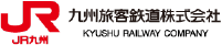 JR Kyushu Railway
