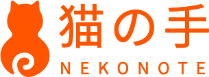 株式会社猫の手